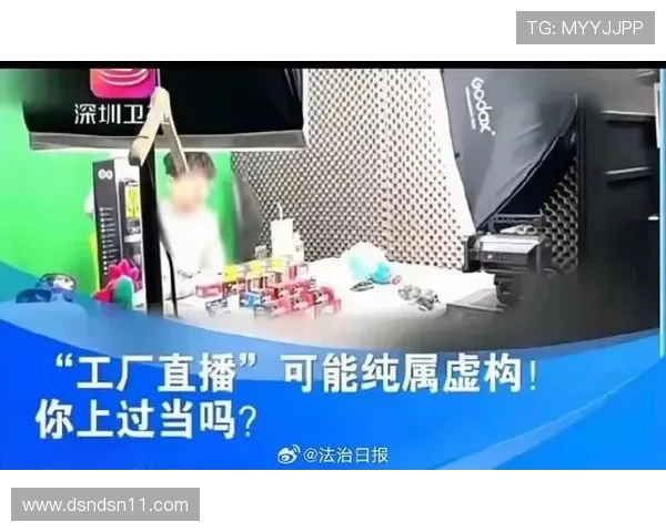 布加直播被意外中断,现场观众惊呼不可思议