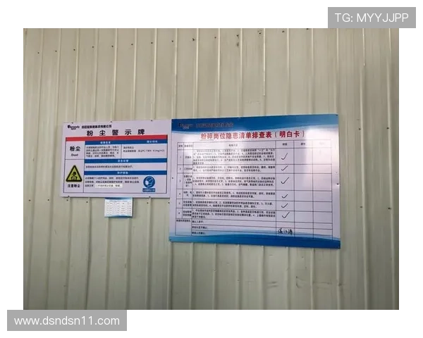 大乐透开奖机制全解析：随机性与公正性的双重保障